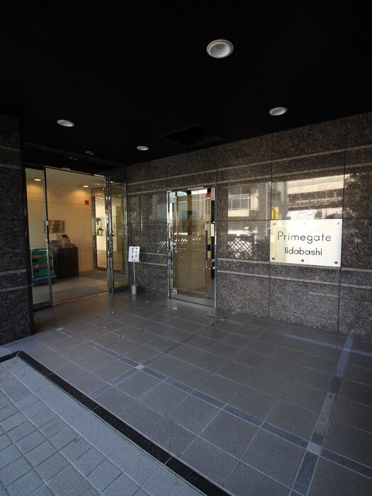 Primegate飯田橋の物件外観写真