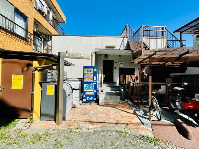 第二コスモ大和Ａ棟の物件外観写真