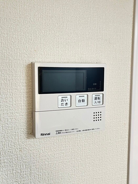 モンティクロ壱番館の物件内観写真