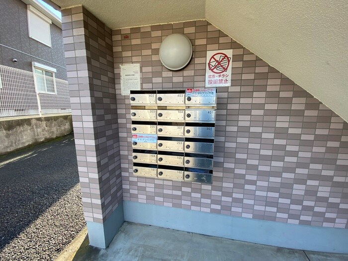 メゾンカワベの物件外観写真