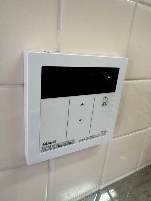 メゾンカワベの物件内観写真