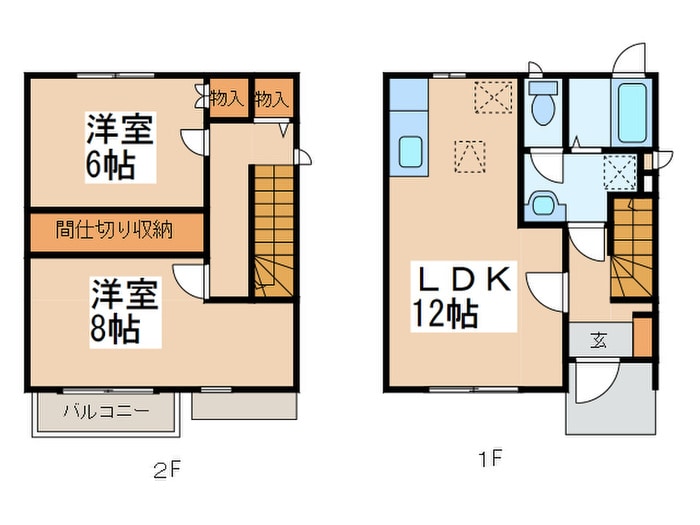 センテナリーBの物件間取画像