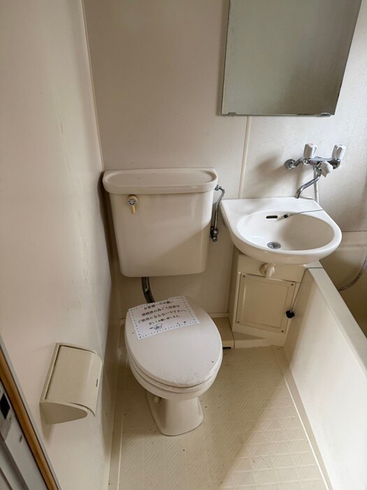 サニーハウス栗山Ⅱの物件内観写真