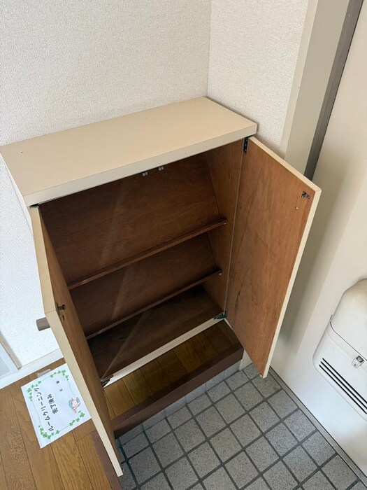 サニーハウス栗山Ⅱの物件内観写真