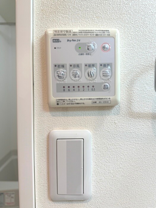 セレアの物件内観写真