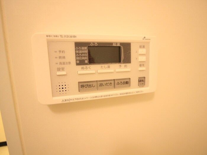 ＮＯＢ目白の物件内観写真