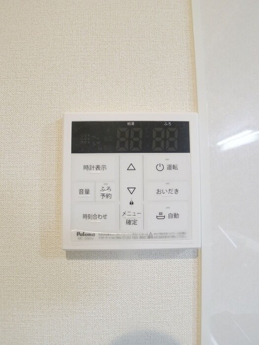 エキューム登戸の物件内観写真