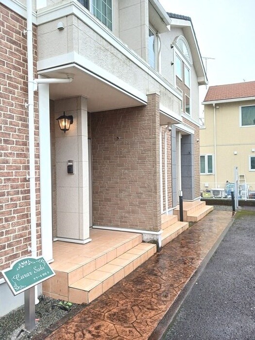 クラ－ル曽比Ⅱの物件内観写真