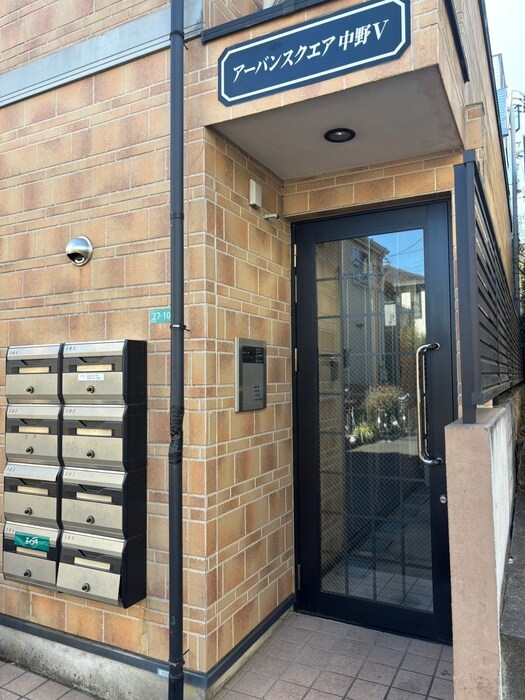 アーバンスクエア中野Ⅴの物件外観写真