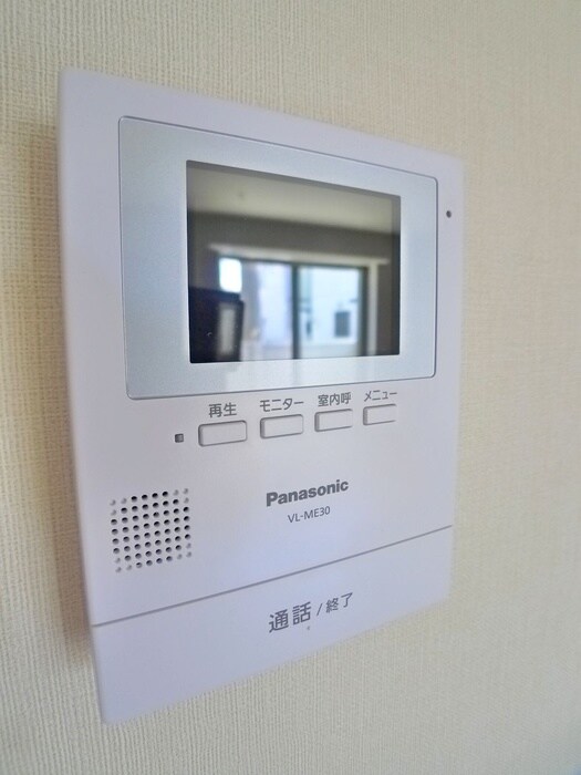 レフォルテの物件内観写真