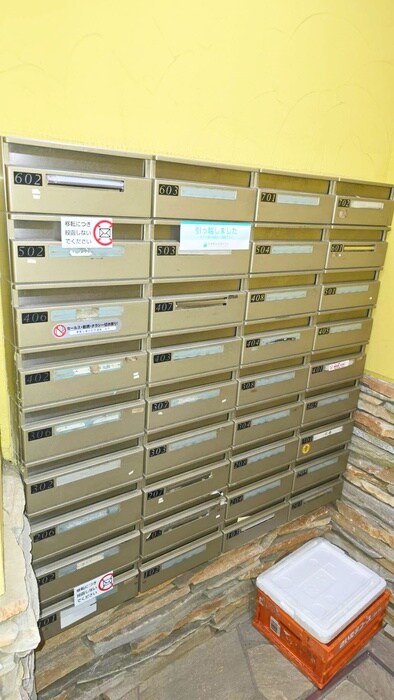 エスティメゾン妙典の物件外観写真