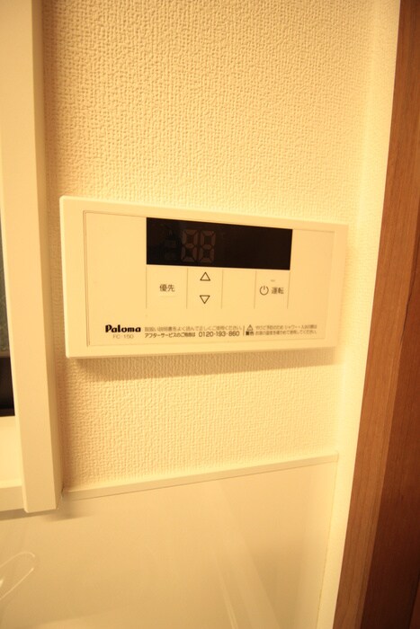 グリーンハイツＤの物件内観写真