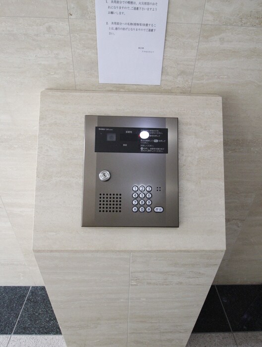 グリーンハウス６の物件外観写真