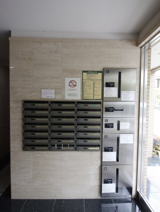 グリーンハウス６の物件外観写真