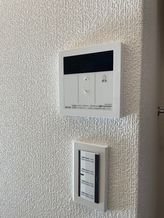 プリモタウンの物件内観写真