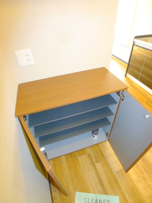 メゾン半谷の物件内観写真