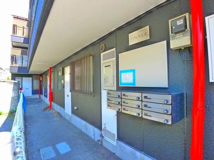 リブレス大宮の物件外観写真