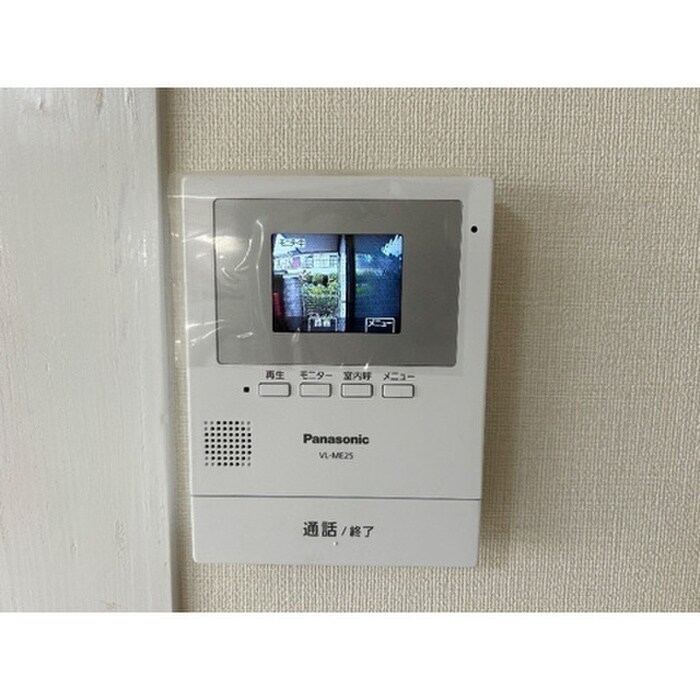 リブレス大宮の物件内観写真