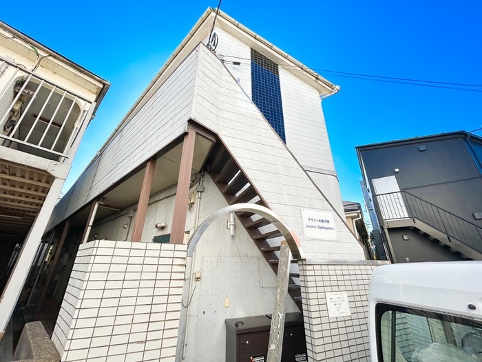 アヴァンセ宿河原の物件外観写真