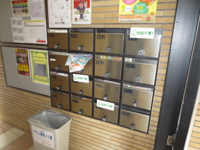 イルリモ－ネの物件外観写真