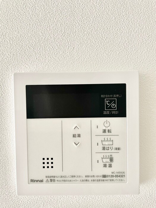 グランカーサ日本橋馬喰町の物件内観写真