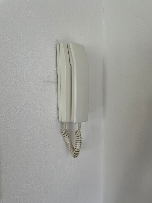 グリ－ンハイツ麻生の物件内観写真