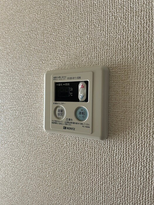 グリ－ンハイツ麻生の物件内観写真