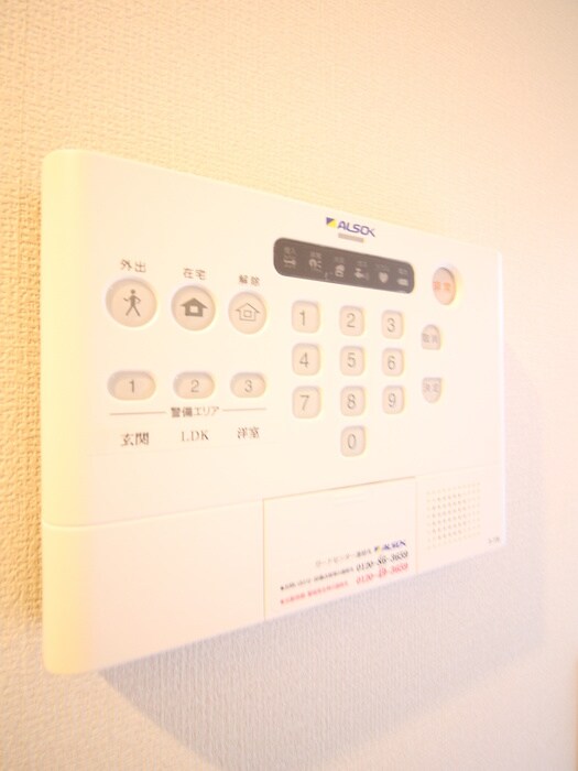 アンソレイエの物件内観写真