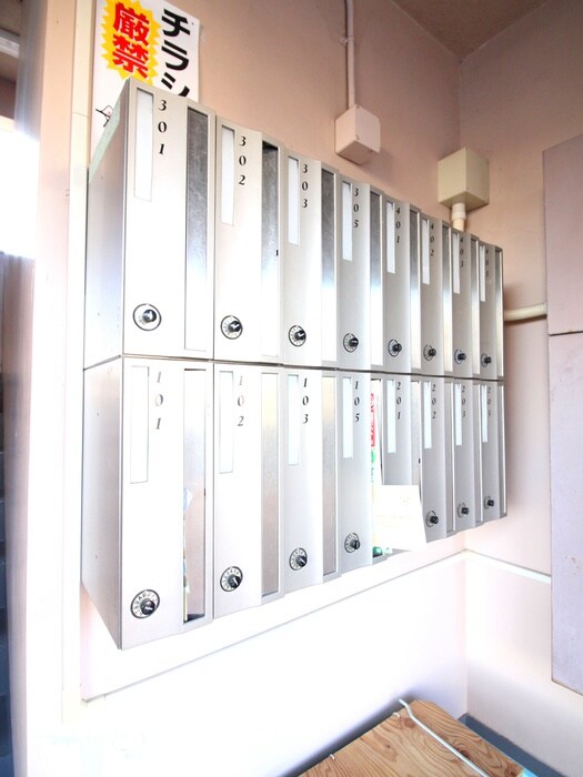 増尾マンションの物件外観写真