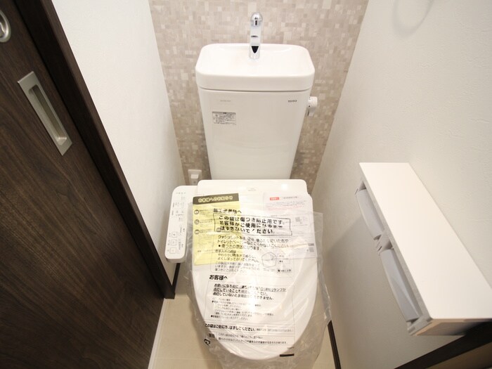 レイディアンス東山田の物件内観写真