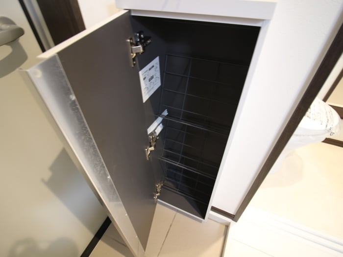 レイディアンス東山田の物件内観写真