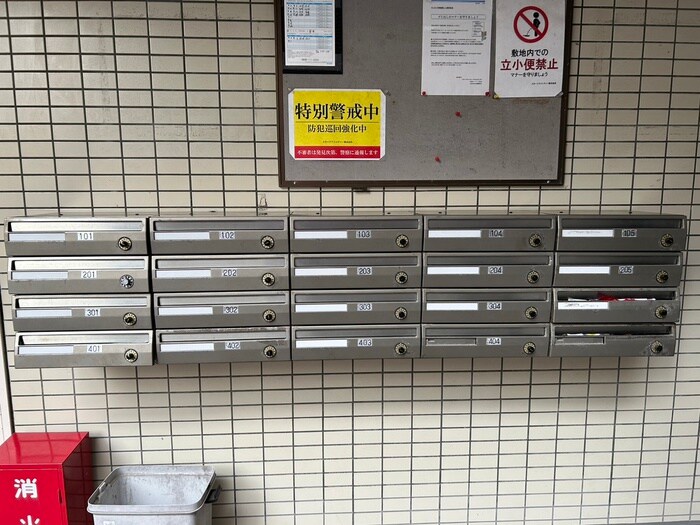 サンライズ南葛西の物件外観写真