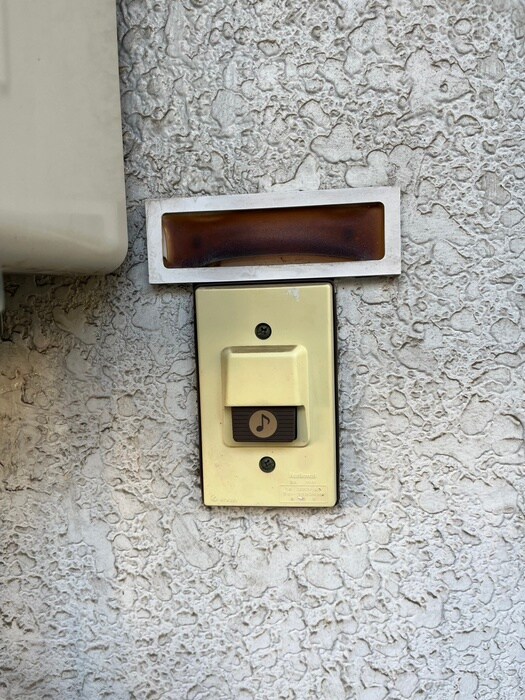 ハイツ  クレッセントの物件内観写真