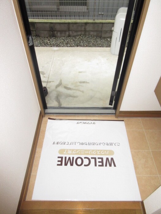 アルカディアの物件内観写真