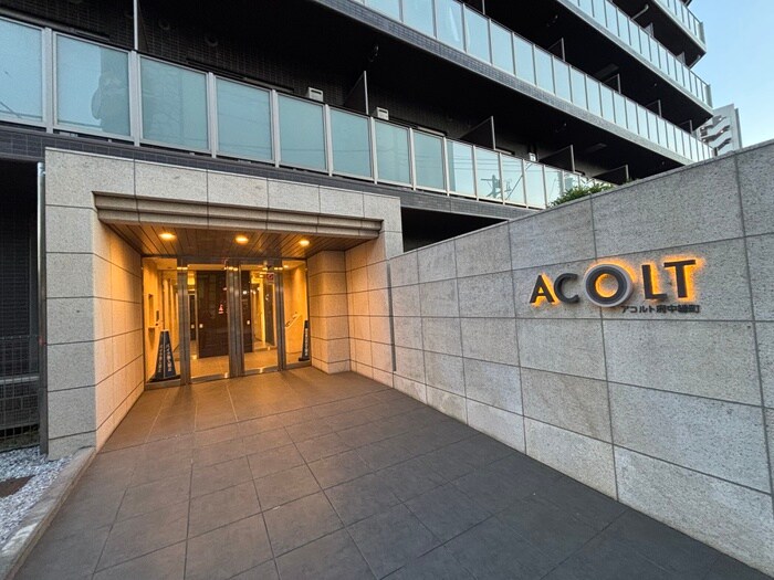 ＡＣＯＬＴ府中緑町の物件外観写真
