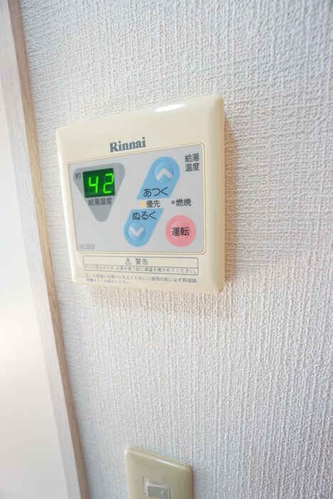 サンネストひばりの物件内観写真