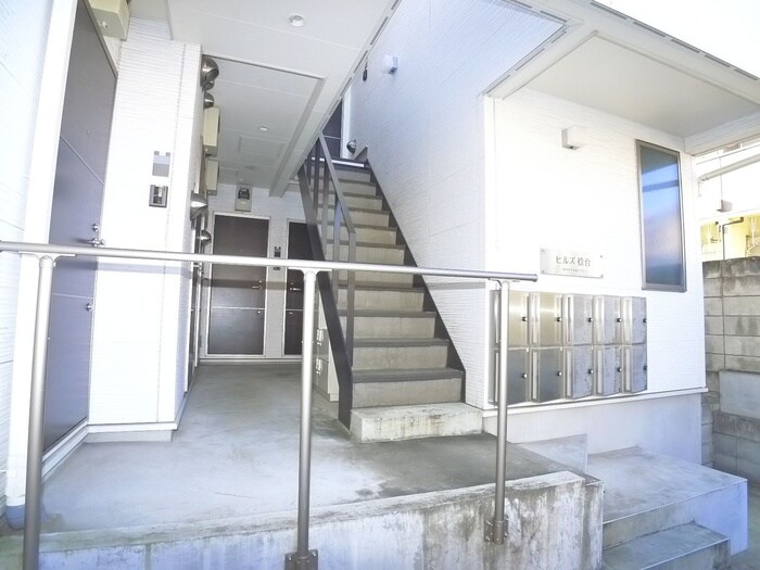 ヒルズ稔台の物件外観写真