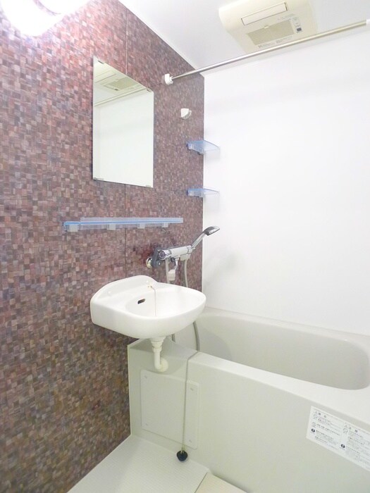 ヒルズ稔台の物件内観写真