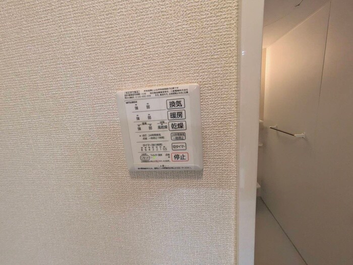 グランアルブル石神井公園の物件内観写真