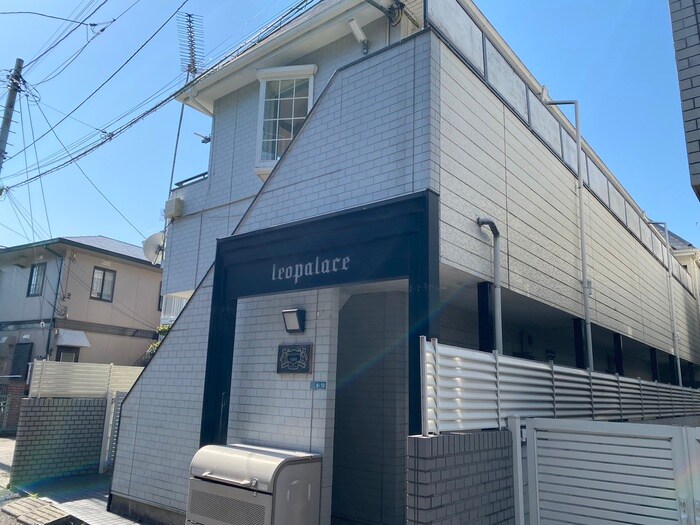 レオパレスT＆Y稲田堤の物件外観写真