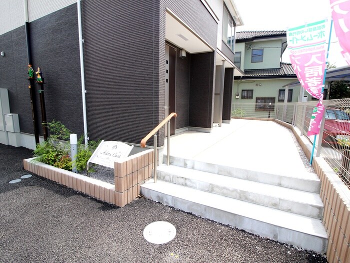 アドレコートの物件外観写真