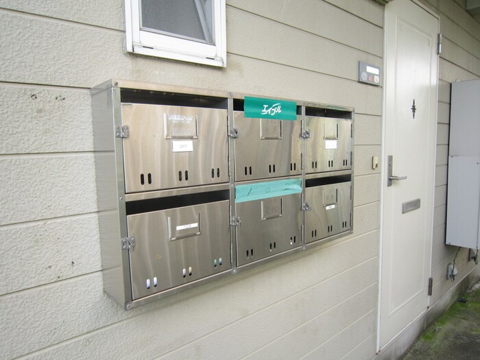 ハイム光陽の物件外観写真