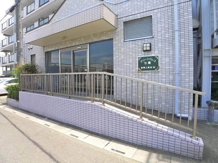 PLENDY大宮七里の物件外観写真