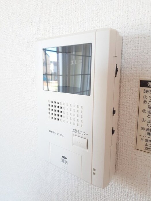 ラルジュＢの物件内観写真