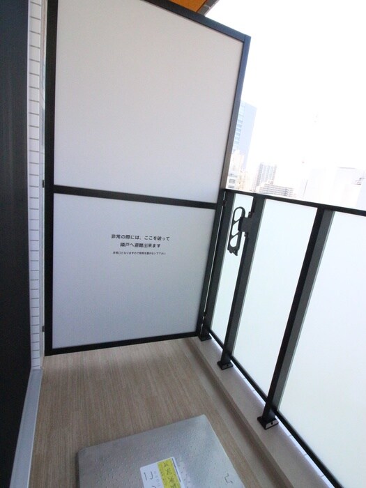 レオンコンフォート池田山の物件内観写真