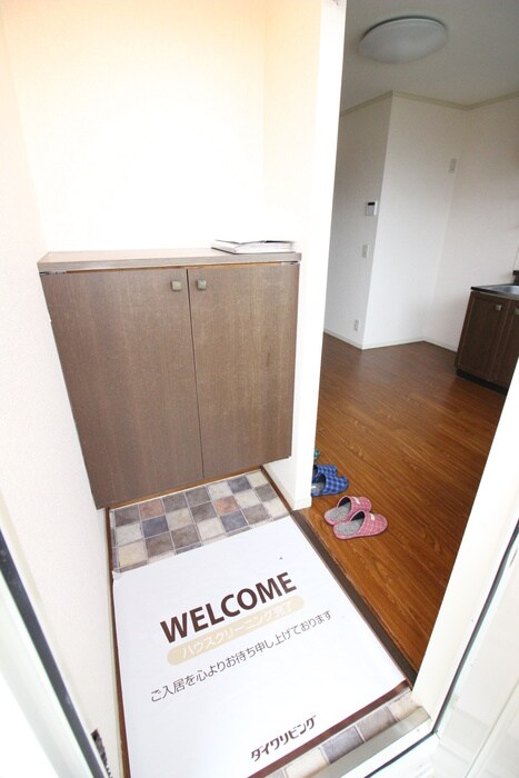 コ－ポドエルの物件内観写真