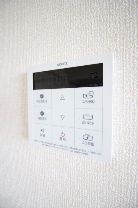 コ－ポドエルの物件内観写真