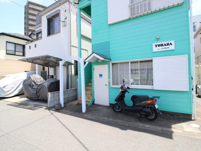 ツカサコーポ柏台の物件外観写真