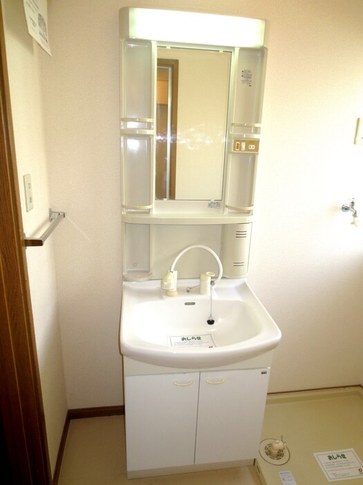 ドエルフォーラム五番館の物件内観写真