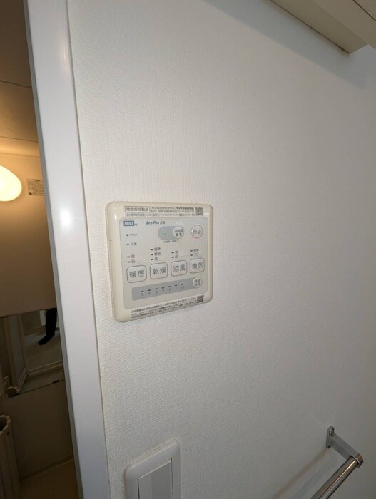 South Oneの物件内観写真